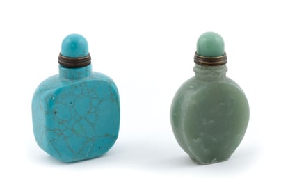 TWO HARDSTONE SNUFF BOTTLES Late 19th/Early 20th Century