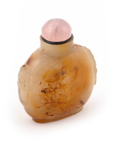CARVED SHADOW AGATE SNUFF BOTTLE Late 19th/Early 20th Century Height 2.25".