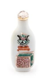 FAMILLE ROSE PORCELAIN SNUFF BOTTLE Late 19th Century Height 3".