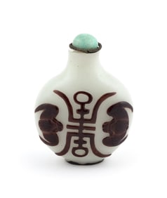 OVERLAY GLASS SNUFF BOTTLE Late 19th/Early 20th Century Height 2.25".