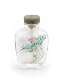 INTERIOR-PAINTED GLASS SNUFF BOTTLE Late 19th/Early 20th Century Height 2".
