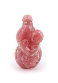 RHODOCHROSITE SNUFF BOTTLE Late 19th/Early 20th Century Height 2.25".