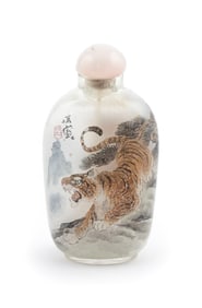 INTERIOR-PAINTED GLASS SNUFF BOTTLE Late 19th Century Height 2.75".