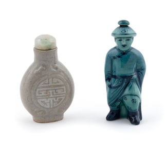 TWO PORCELAIN SNUFF BOTTLES 20th Century