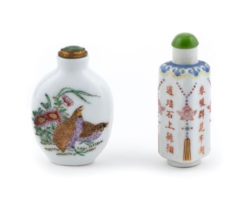 TWO FAMILLE ROSE PORCELAIN SNUFF BOTTLES Late 19th/Early 20th Century