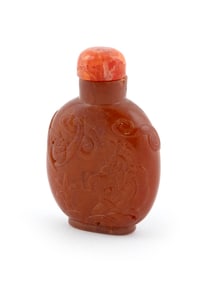 OPAQUE BONY AMBER SNUFF BOTTLE Late 19th Century Height 2".