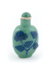 OVERLAY GLASS SNUFF BOTTLE Late 19th/Early 20th Century Height 2.5".