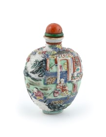 FAMILLE ROSE MOLDED PORCELAIN SNUFF BOTTLE Late 19th/Early 20th Century Height 2.75".