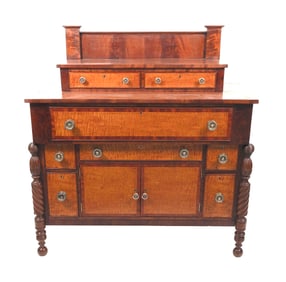 SHERATON SERVER Circa 1820 Height 49.75". Width 48". Depth 22".