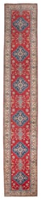 KAZAK DESIGN RUNNER: 2'9" X 16'3" 21st Century