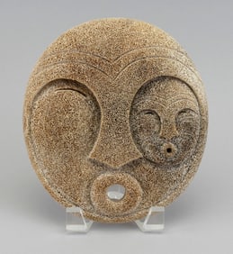 INUIT CARVED WHALE VERTEBRA MASK/PLAQUE Early 20th Century 7.5" x 6.75".