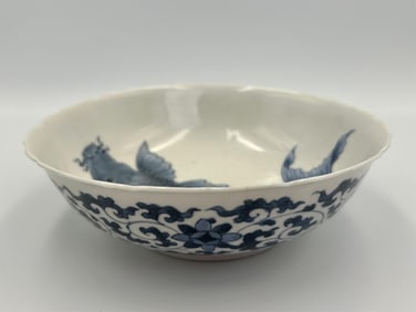 CHINESE BLUE AND WHITE PORCELAIN BOWL 19th Century Diameter 6.5".