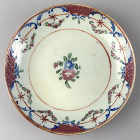 CHINESE EXPORT PORCELAIN BOWL 20th Century Height 2". Diameter 9.5".