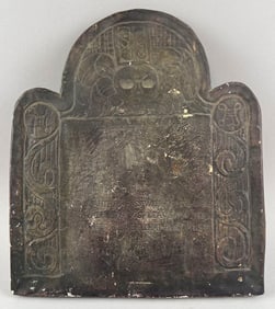 POTTERY CASTING OF A TRURO, MASSACHUSETTS GRAVESTONE 20th Century 11" x 10".