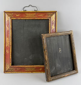 TWO ASIAN GILT LACQUERED PICTURE FRAMES Early 20th Century