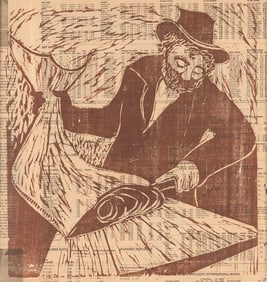 POLLY COTE (Massachusetts, 1940-2017), "Fishman"., Woodcut on newsprint, 13" x 12" sight. Framed 19"