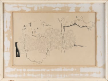 VLADIMIR GALATSKY (Russia, 1929-2011), Surrealist Vision, 1973., Lithograph, 14" x 22". Framed 21" x