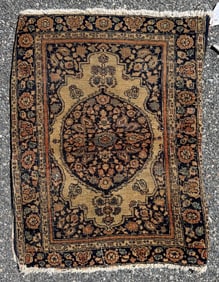 SMALL ORIENTAL RUG: 1'9" X 2'6" 20th Century