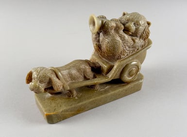 CARVED SOAPSTONE BEAR 20th Century Height 5.25". Length 8".