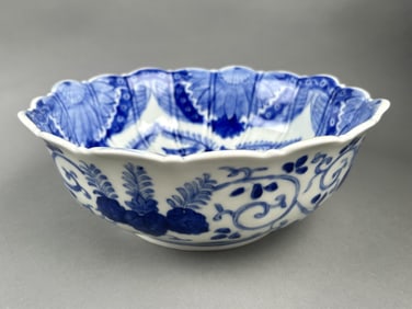 JAPANESE BLUE AND WHITE PORCELAIN BOWL 20th Century Height 3.5". Diameter 9.5".