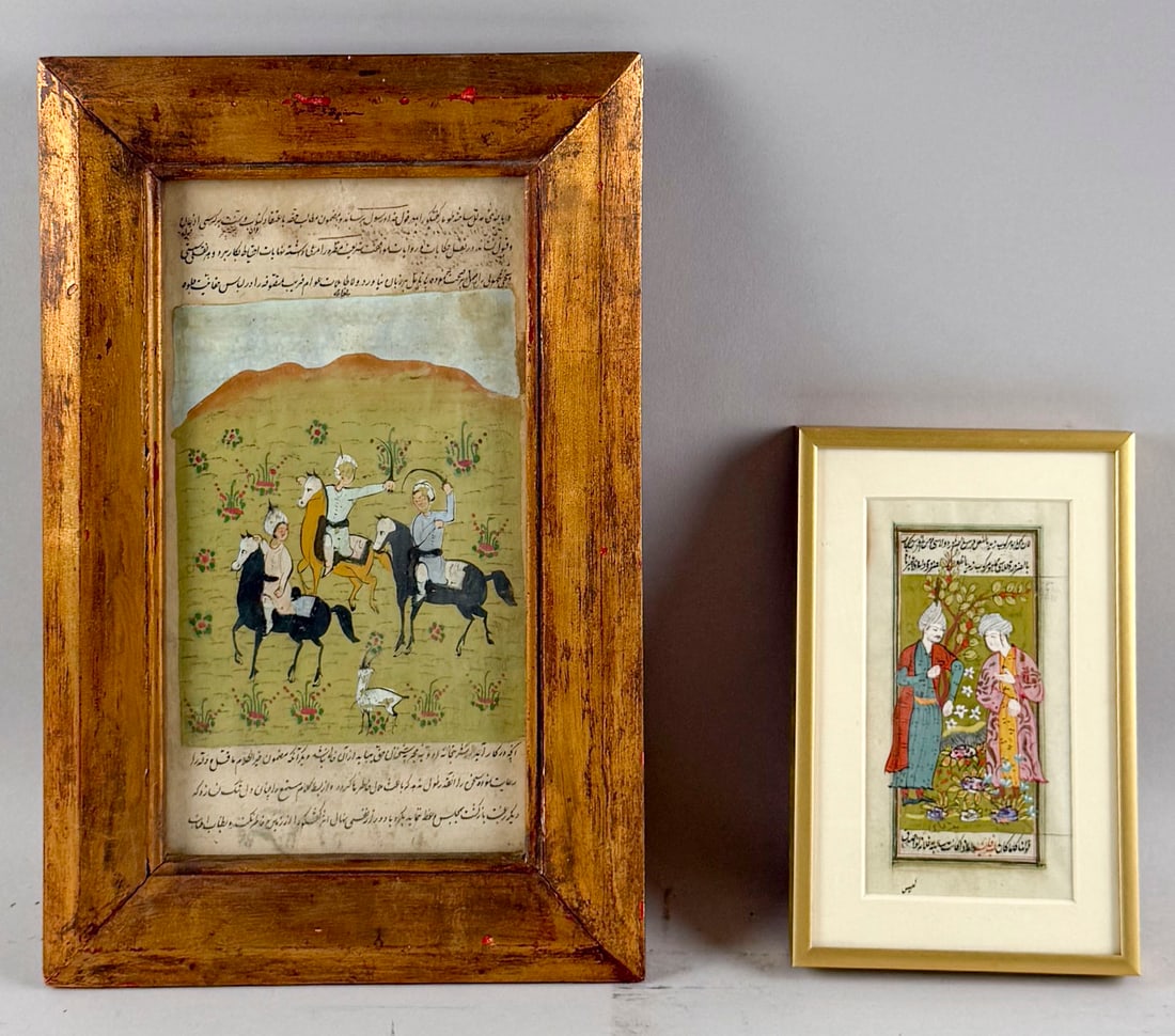 TWO PERSIAN MANUSCRIPT PAINTINGS 19th Century Gouaches on paper, 5.5" x 3" sight and 10" x 5" sight. (1 of 2)