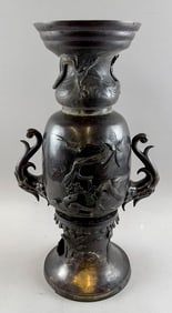 JAPANESE BRONZE VASE Meiji Period Height 22".
