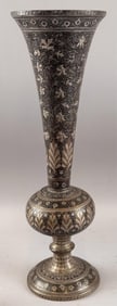 BIDRIWARE VASE India, Late 19th Century Height 8".