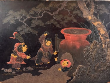 JAPANESE LACQUER PANEL 20th Century 18" x 24".