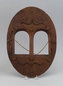 FOLK ART PICTURE FRAME 20th Century 15" x 10.5".