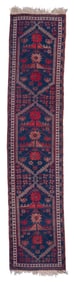 TURKISH RUNNER: 1'11" X 8'7" Late 20th Century