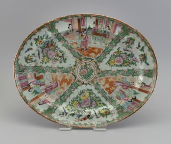 CHINESE EXPORT ROSE MEDALLION PORCELAIN OVAL PLATTER Late 19th Century Length 16.75".