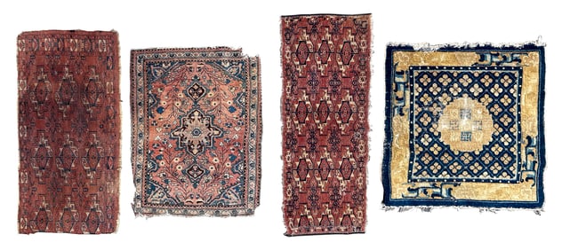 FOUR SMALL ORIENTAL RUGS: 1'3" X 3'0" TO 2'2" X 2'4" Late 19th to Early 20th Century