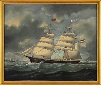 PORTRAIT OF THE FRENCH SHIP "ASANTE" 19th Century Oil on canvas, 20" x 24". Framed 21.5" x 25.5".
