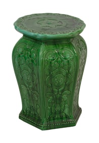 MINTON MAJOLICA GARDEN SEAT England, 19th Centuy Height 21".