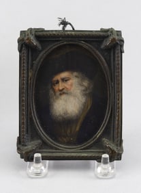 GERMAN/AUSTRIAN SCHOOL (Early 19th Century,), Portrait miniature of a bearded gentleman., 3" x 2.25"