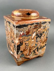 JAPANESE SATSUMA PORCELAIN CENSER Late Meiji Period, Late 19th Century Height 9". Body 6" x 6".