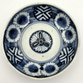 JAPANESE HIRADO PORCELAIN DISH Meiji Period, Turn of the 20th Century Diameter 5.5".