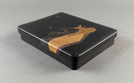JAPANESE GILT ON DARK BROWN LACQUER WRITING BOX (SUZURI BAKO) Meiji Period Height 2". Width 7.5".