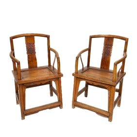 PAIR OF CHINESE HUNGMU ARMCHAIRS Late 19th/Early 20th Century Back heights 38". Seat heights 20".