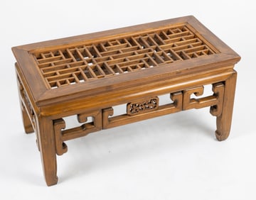 CHINESE CARVED ELMWOOD LOW TABLE Early 20th Century Height 18". Width 35". Depth 18".