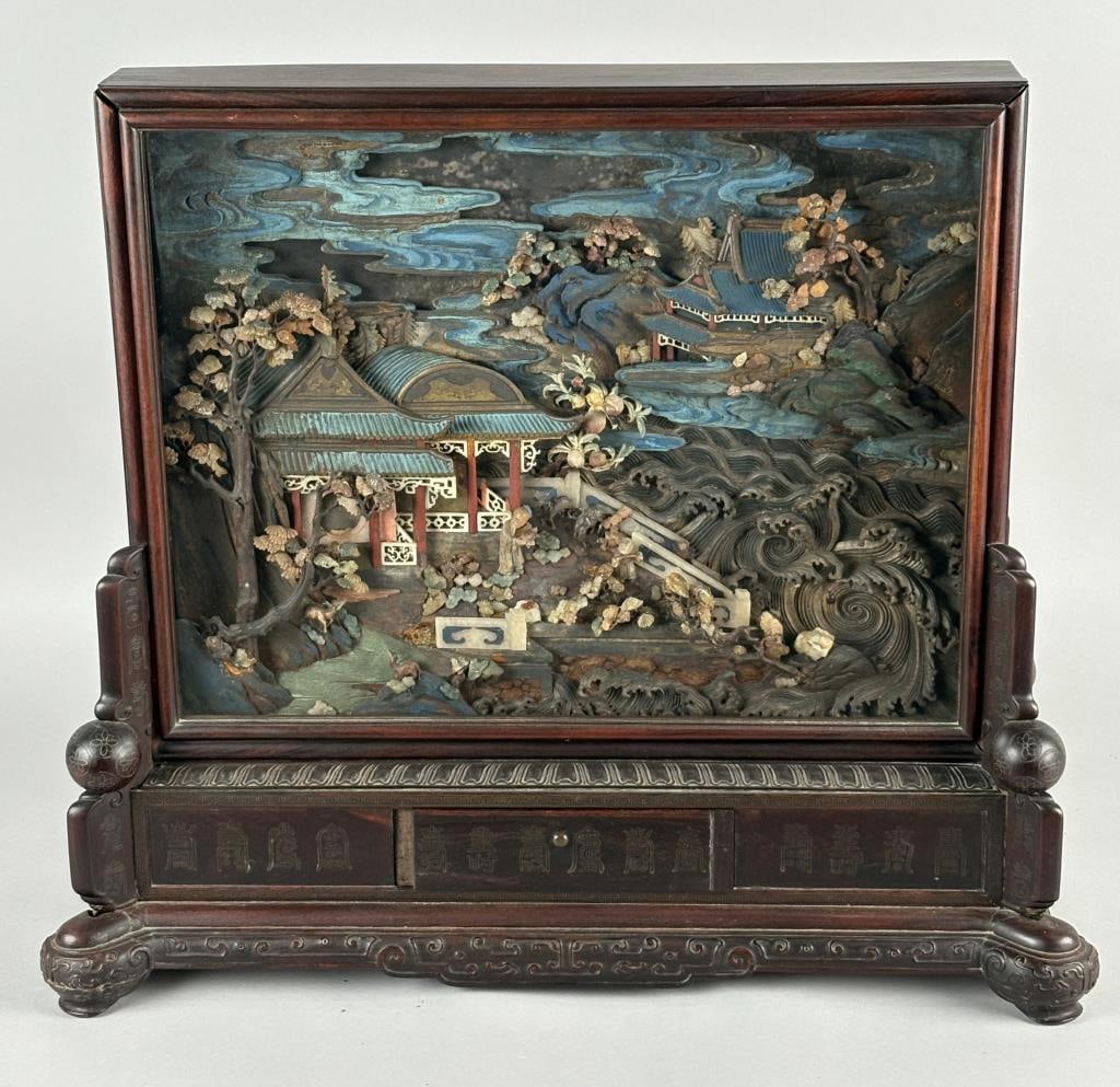 CHINESE TABLE SCREEN IN A SHADOW BOX BASE Late 18th Century Height 20". Width 23". Depth 7.5". (1 of 18)