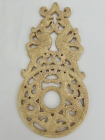 CHINESE OPEN-CARVED CALCIFIED JADE BI 19th Century Length 7.5".