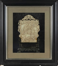 CHINESE ARCHAIC-STYLE CARVED CALCIFIED WHITE JADE TABLE SCREEN Jade height 12". Width 10". Framed