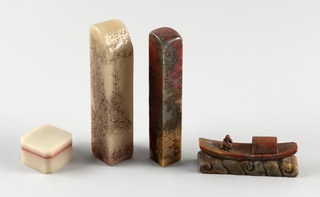 FOUR SHOUSHAN AND OTHER STONE CARVINGS 19th Century