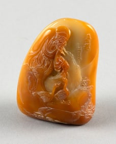 CHINESE CARVED SHOUSHAN STONE PEBBLE 19th Century Height 3".