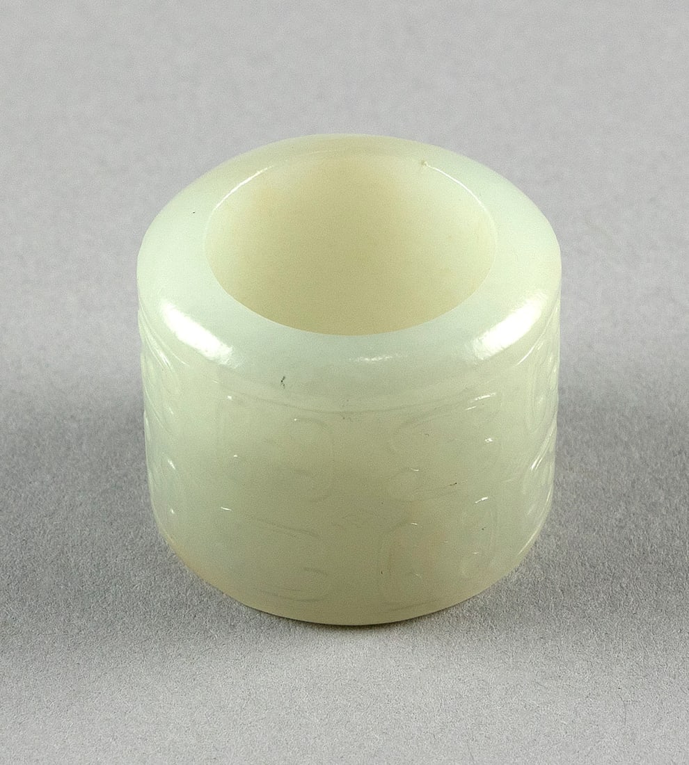 CHINESE CARVED WHITE JADE ARCHER'S RING 19th Century Height 1". Diameter 1". (1 of 5)