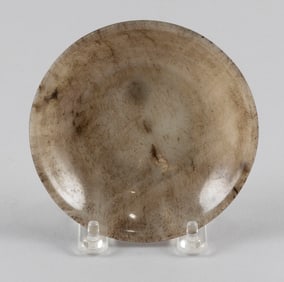 CHINESE TRANSLUCENT MOTTLED BROWN JADE SAUCER OR SHALLOW DISH 18th Century Length 4.5".