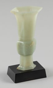 CHINESE CARVED PALE CELADON JADE VASE Early 20th Century Height 6".