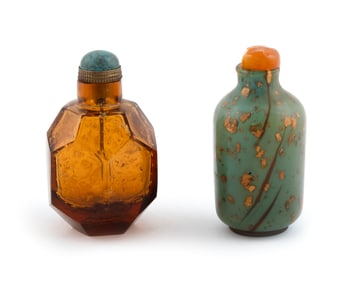 TWO GOLD-FLECKED GLASS SNUFF BOTTLES Late 19th/Early 20th Century