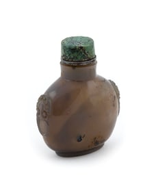 MOSS AGATE SNUFF BOTTLE 19th/20th Century Height 2".